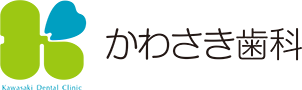 かわさき歯科